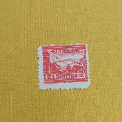 PCAI钱币15-483邮品小专场 - 区票