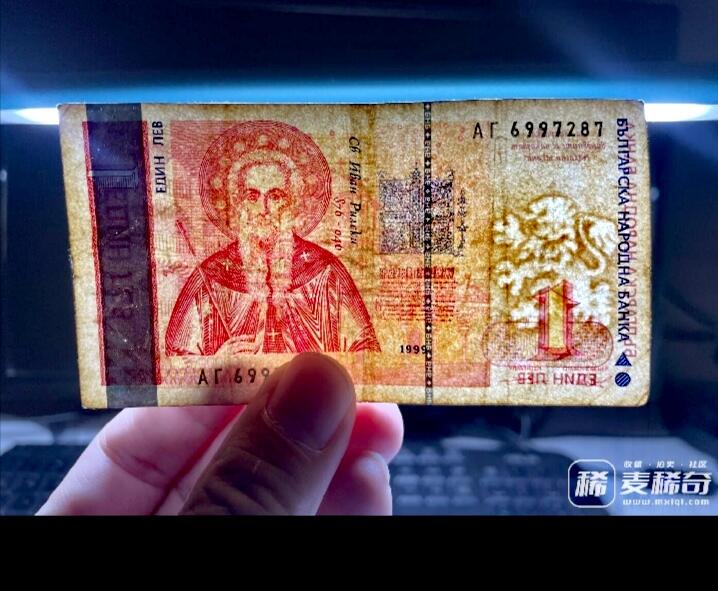 1999年保加利亚1列弗靓品纸币