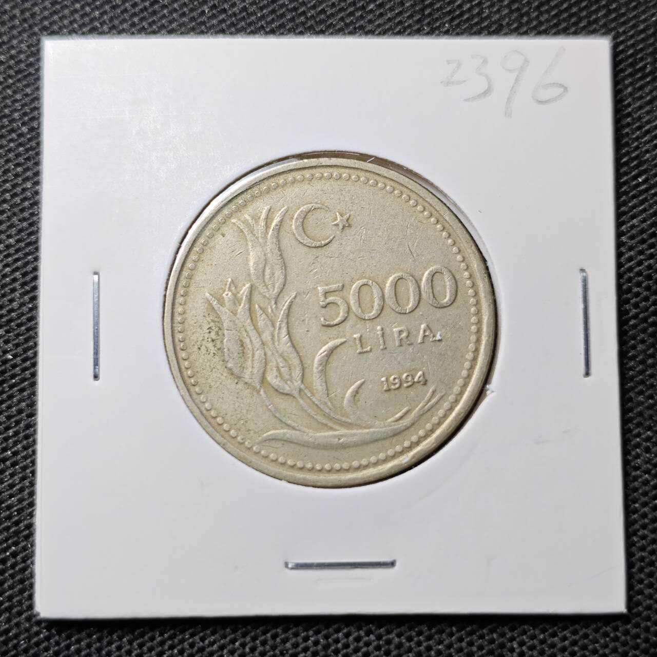 KK钱币收藏小铺 第323期 2月预留时间 周末发货 1994土耳其5000里拉 