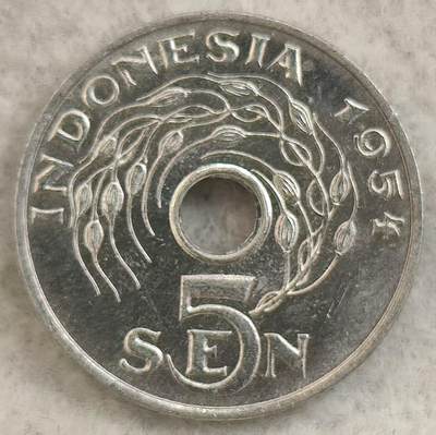 G&W世界散币，银币处理专场（第27场） - 印度尼西亚1954年5仙