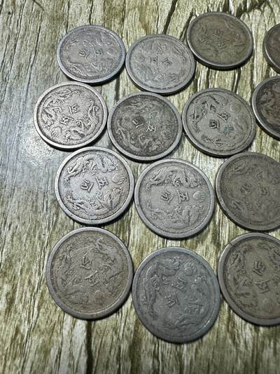 章，世界钱币 美品满洲双龙五分20枚