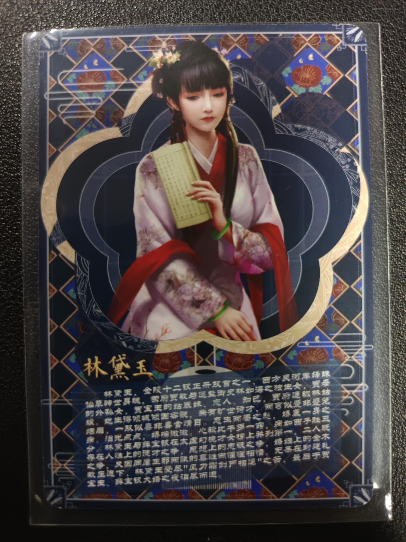 天玑星卡拍第113期《8.14周四截拍》持续收拍收评中 满赠卡需备注