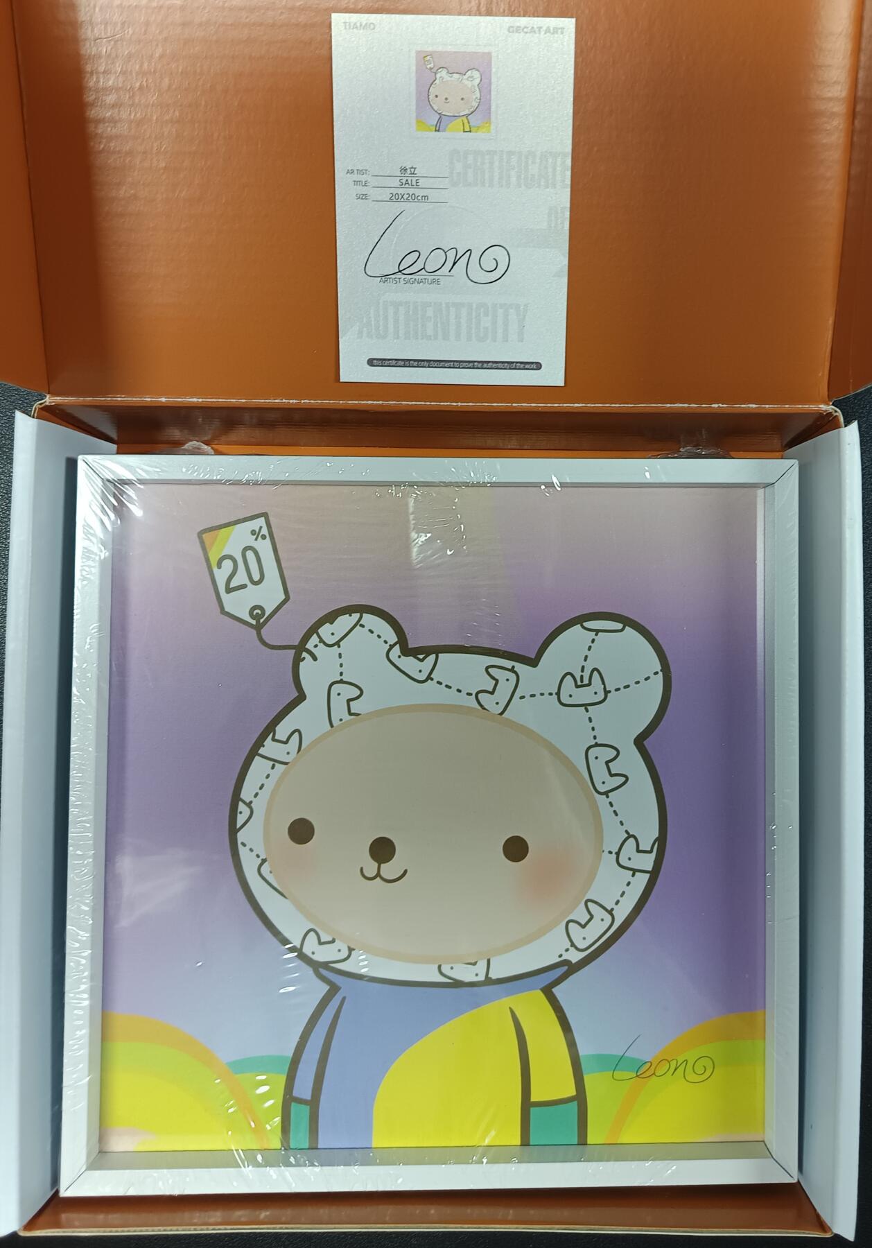 天玑星卡拍第113期《8.14周四截拍》持续收拍收评中 满赠卡需备注 徐立 SALE 版画 20*20CM