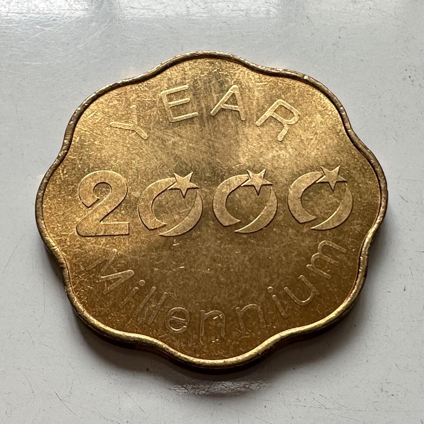 🌹外币初藏🌹🐯2025年第88场  每周二四六晚8️⃣点 接代拍 日本2000年龙年套币纪念章