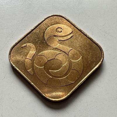 🌹外币初藏🌹🐯2025年第88场  每周二四六晚8️⃣点 接代拍 - 日本2001年蛇年套币纪念章