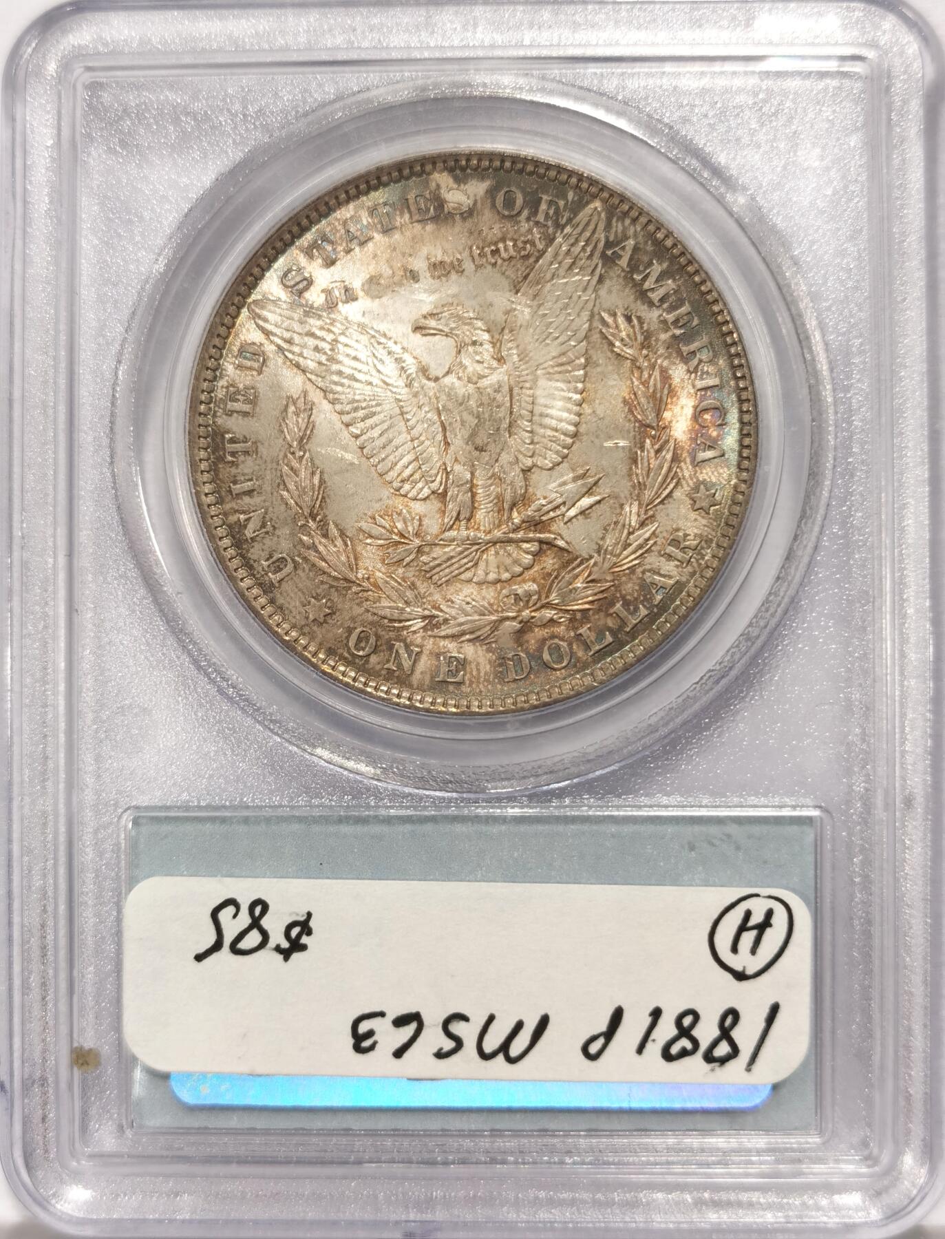 博洋堂世界钱币拍卖第135期（全场包邮）【请留意本场发货时间变化】 美国1881年摩根银币P版PCGS-MS63，原汁原味双面五彩老包浆，包浆醇厚，打制精美，转光强烈细节优秀，市场上比较稀少年份版本的摩根币，通常市场上常见的1881年是S版，几乎很少见到这个年份的P版。
