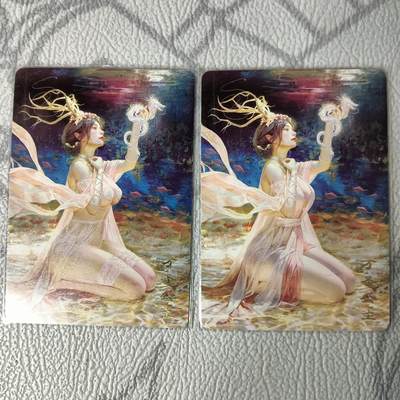 花开卡拍第34期（8月17号周日截拍，品控勿拍!!!拍品不寄存，运费5元，自制卡难免瑕疵，可能存在轻微撞角爆边等出厂瑕疵，品控介意勿拍！） - 燎原 妖姬传 万圣公主 幻彩