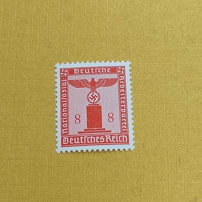 PCAI钱币15-483邮品小专场 - 德国邮票
