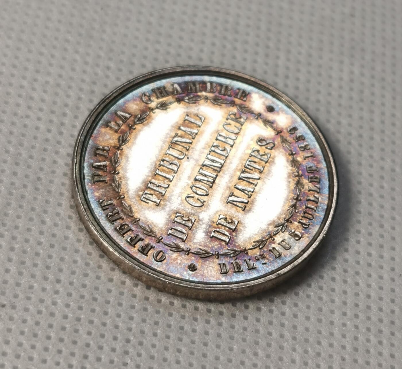 甄臻铺-世界币章拍卖（第29期），送拍享返佣金等优惠多多 法国南特商业代币 五彩包浆，蜜蜂铭银标13克，五彩包浆