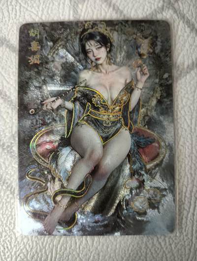 花开卡拍第34期（8月17号周日截拍，品控勿拍!!!拍品不寄存，运费5元，自制卡难免瑕疵，可能存在轻微撞角爆边等出厂瑕疵，品控介意勿拍！） - 燎原 妖姬传 胡喜媚 单张 清凉版 幻粗 