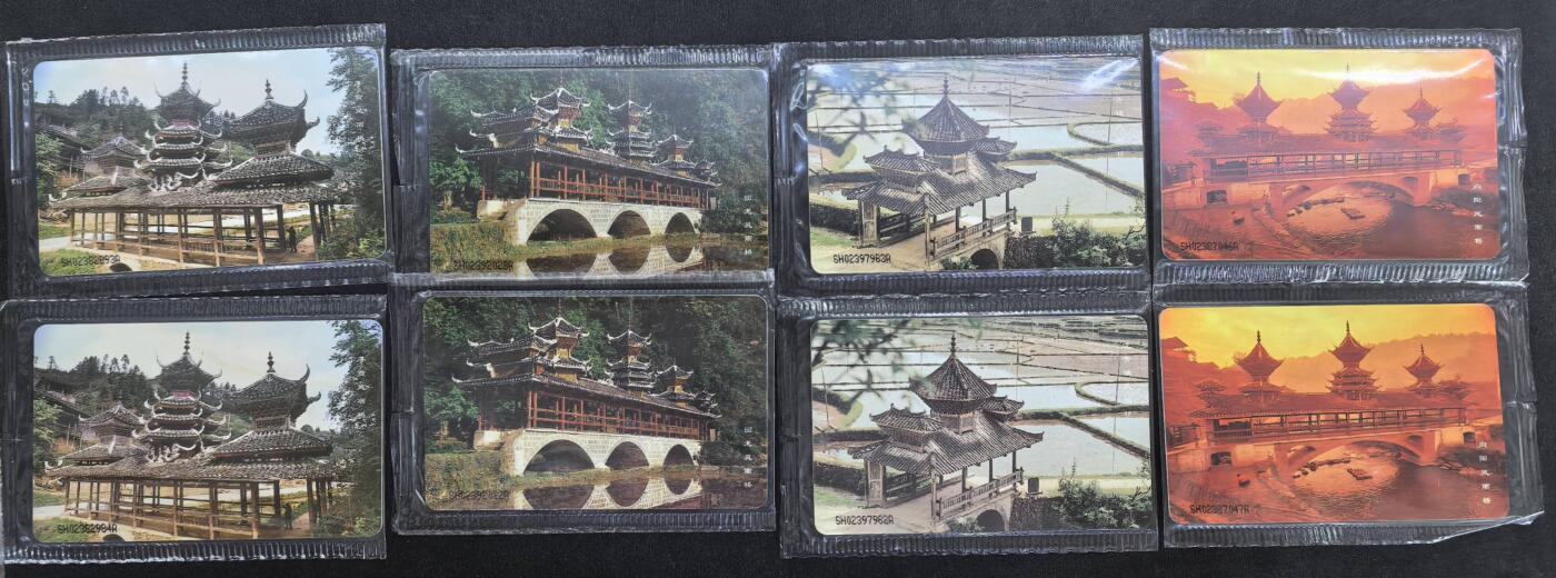 中国集卡电话磁卡专场拍卖(四十二) 风雨桥IC卡SH版原封套新卡2套