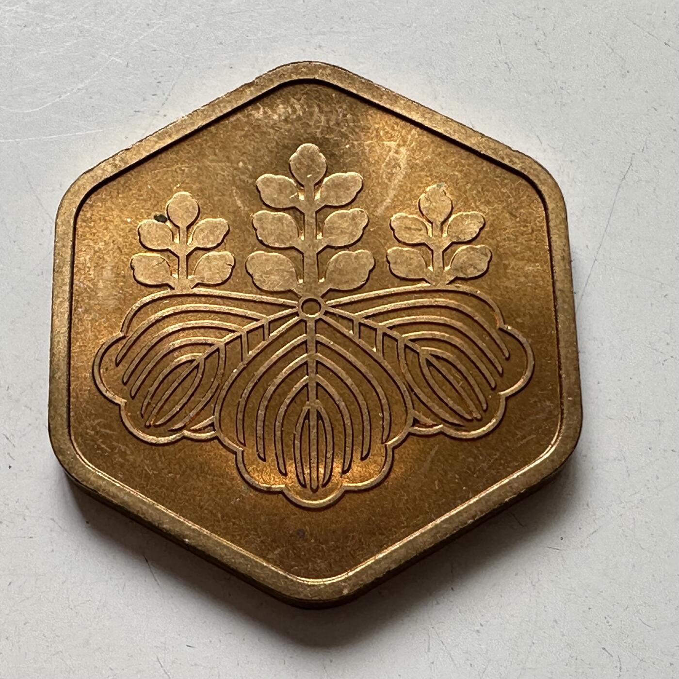 🌹外币初藏🌹🐯2025年第88场  每周二四六晚8️⃣点 接代拍