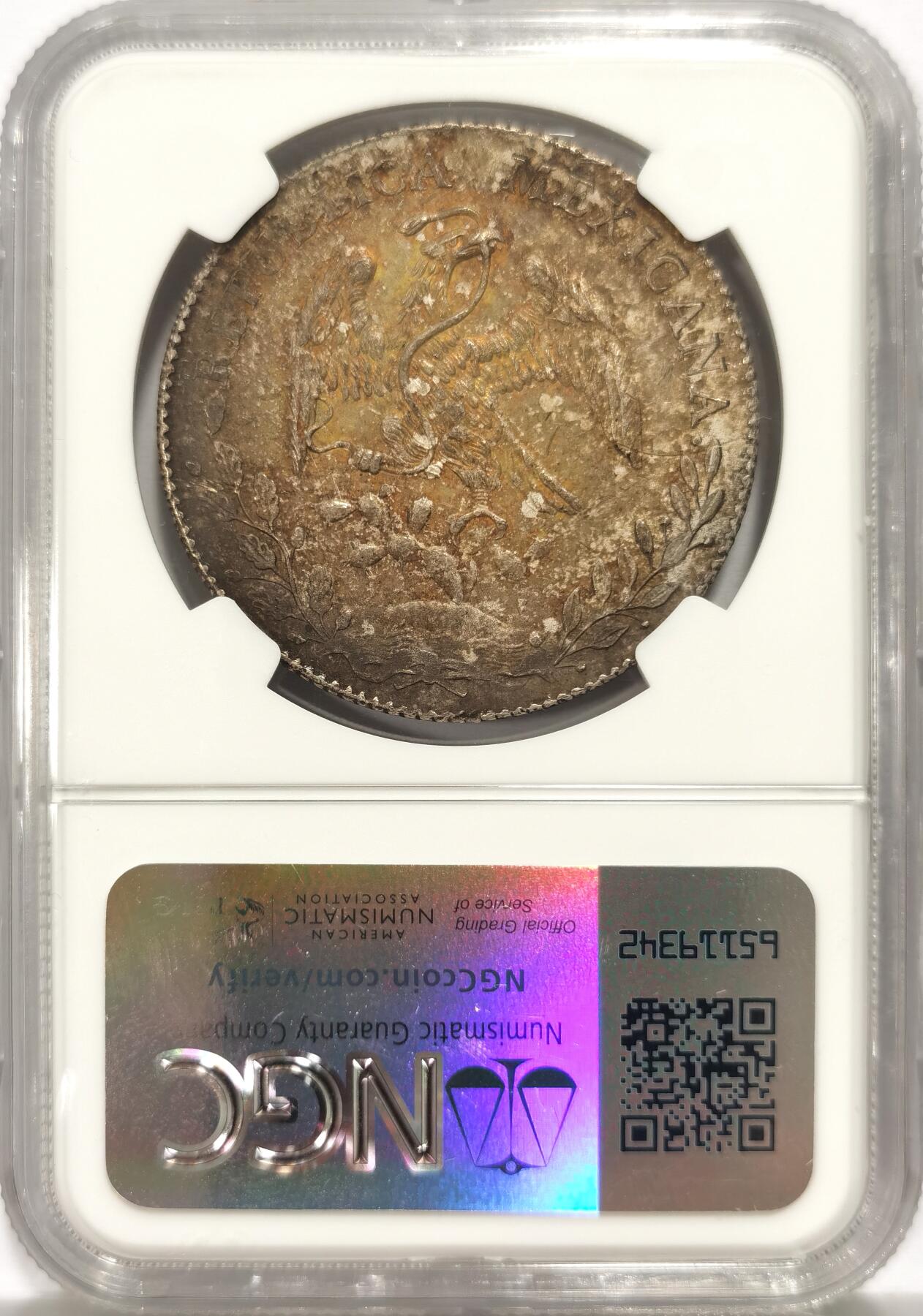 博洋堂世界钱币拍卖第135期（全场包邮）【请留意本场发货时间变化】 NGC MS61 墨西哥1897年ZS FZ版花边鹰洋，关门年份，原味窖藏五彩