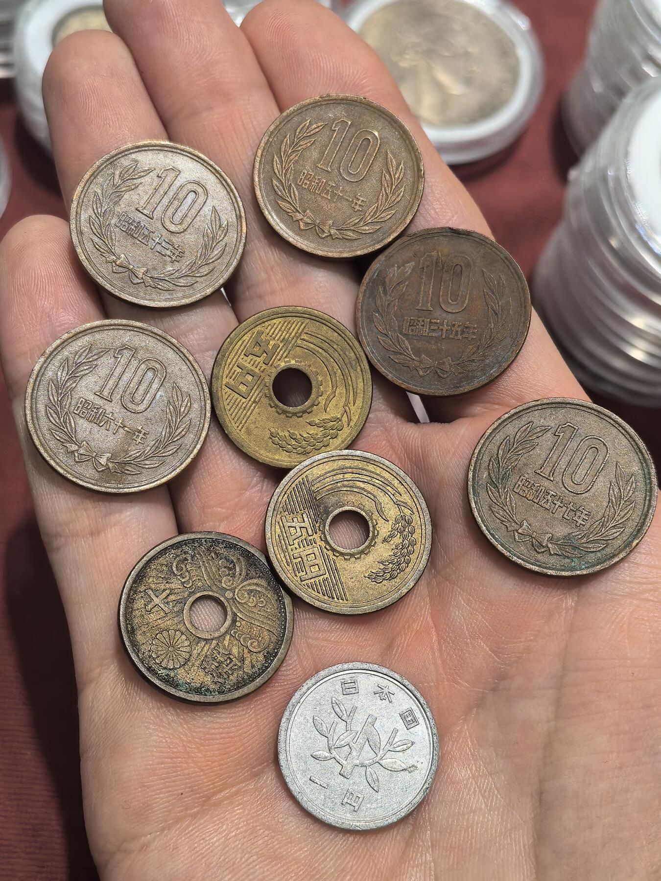 南宋泉阁俄币 外币 国币 专场第十六期【送拍无额外佣金】 日本 昭和至平成时期流通10日元 5日元铜币和1日元铝币 一组九枚 通货好品