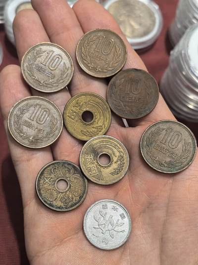 南宋泉阁俄币 外币 国币 专场第十六期【送拍无额外佣金】 - 日本 昭和至平成时期流通10日元 5日元铜币和1日元铝币 一组九枚 通货好品