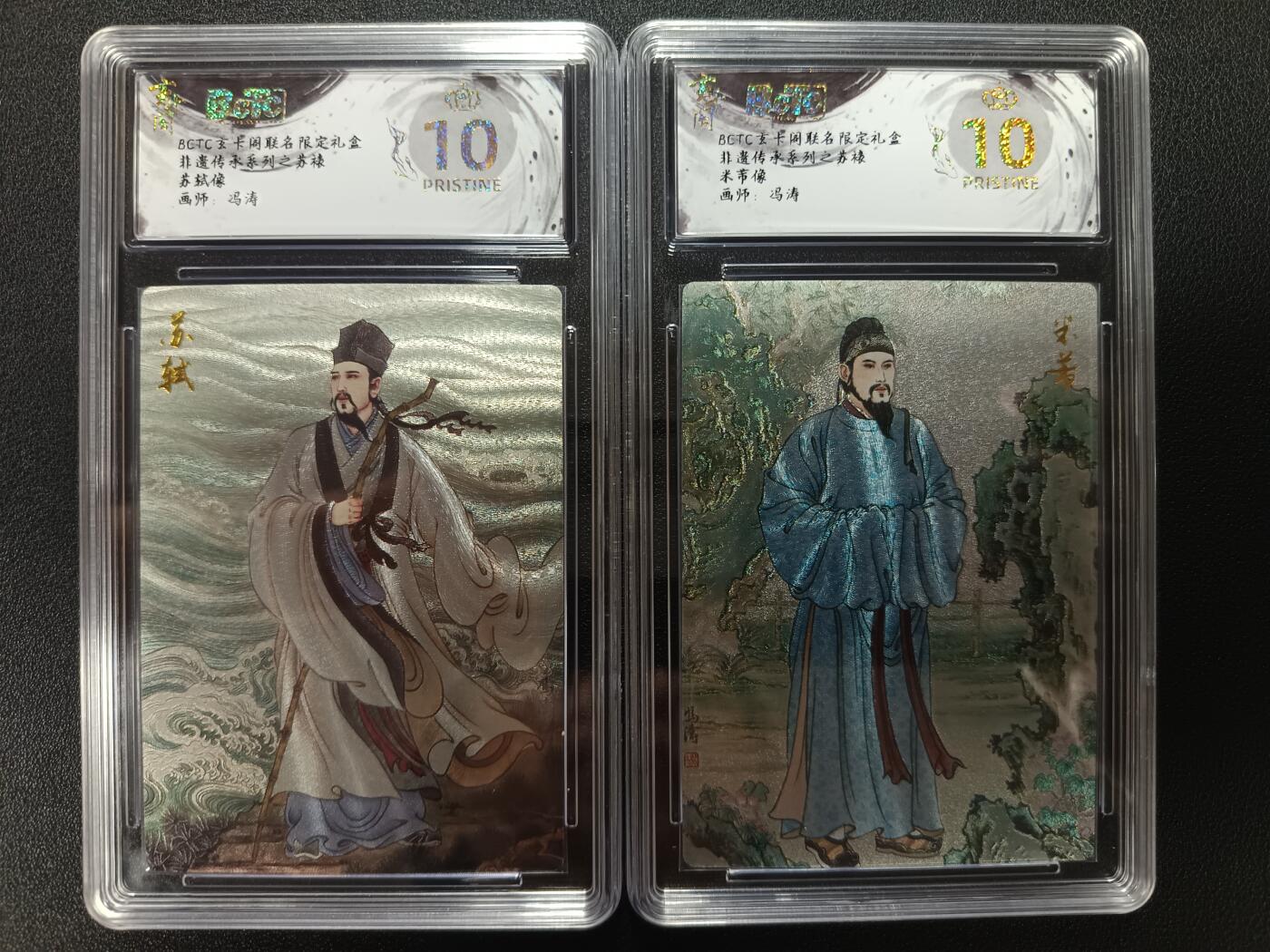 天玑星卡拍第113期《8.14周四截拍》持续收拍收评中 满赠卡需备注
