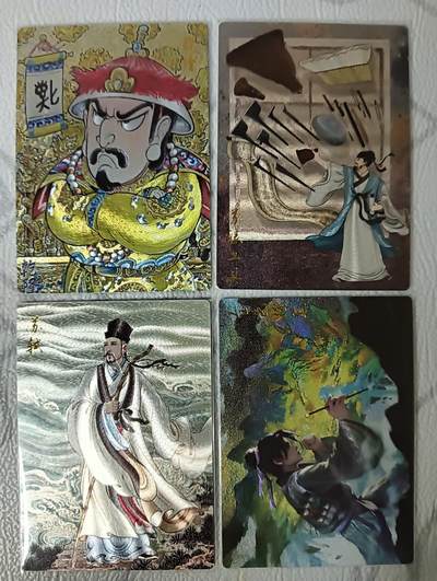 花开卡拍第34期（8月17号周日截拍，品控勿拍!!!拍品不寄存，运费5元，自制卡难免瑕疵，可能存在轻微撞角爆边等出厂瑕疵，品控介意勿拍！） - 玄卡阁苏裱系列粗闪四张