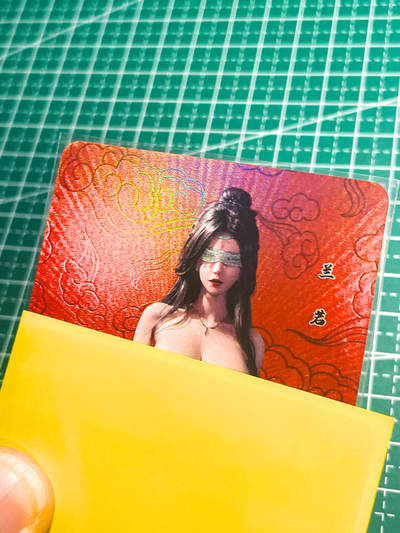 显眼宝27期【关注参拍有赠卡】 独乐乐不如众乐乐 - 嘎嘎鸭卡牌   红背卡系列卡  兰若满赠卡  共1张   彩闪工艺  小卡尺寸  60*87