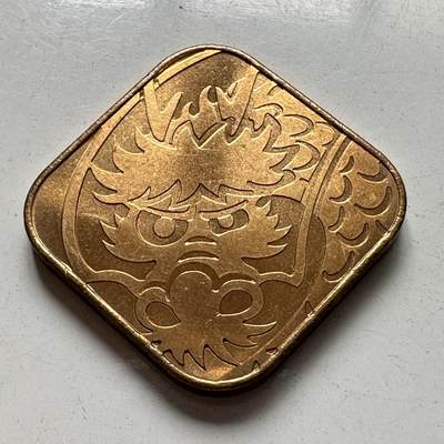 🌹外币初藏🌹🐯2025年第88场  每周二四六晚8️⃣点 接代拍 - 日本2000年龙年套币纪念章
