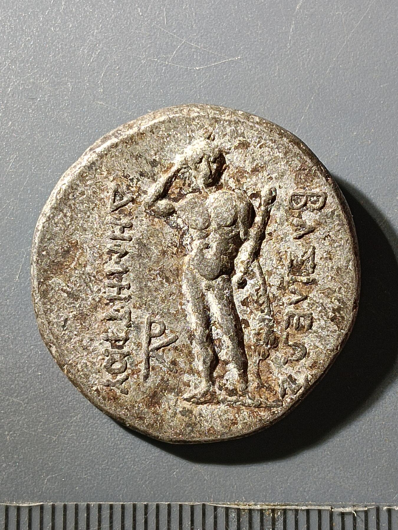 64期回流戒指饰品杂件纪念章丝路钱币专场