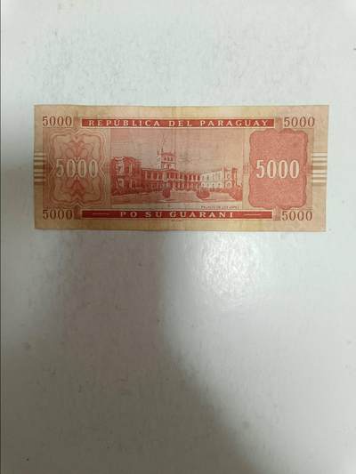 【20250819】非全新纸币第276场 巴拉圭5000瓜拉尼
