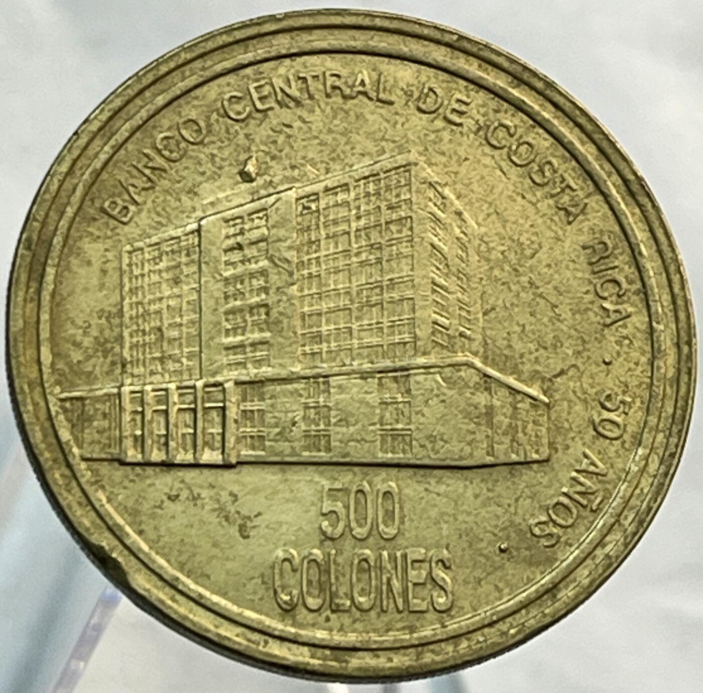 文馨钱币收藏第 266 场
