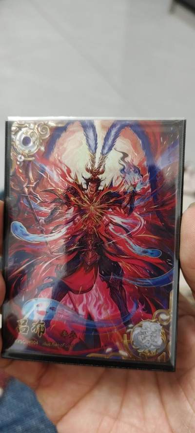 秋原瞳的小店第二十期（喜欢风，自由的风） - 卡游三国一弹豪杰吕布