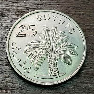 【铜匠收藏】★第127场★散币场，无佣金，30包邮。不满30元，支付5元运费。《接受代拍 代送NGC评级》 - 冈比亚 1971年 25布图