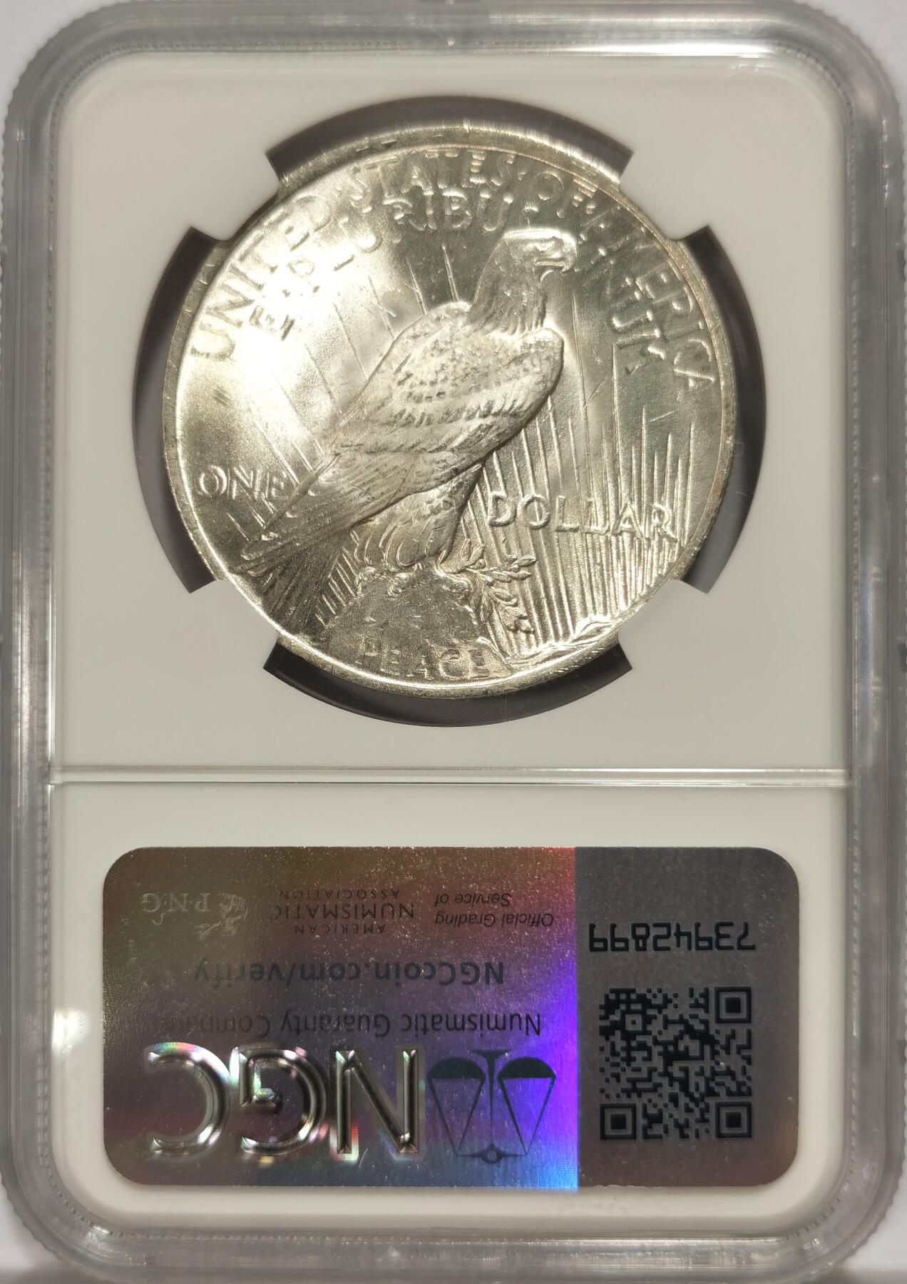 博洋堂世界钱币拍卖第135期（全场包邮）【请留意本场发货时间变化】 NGC MS63 美国1922年和平银币，卷拆原光好品，状态不输64。