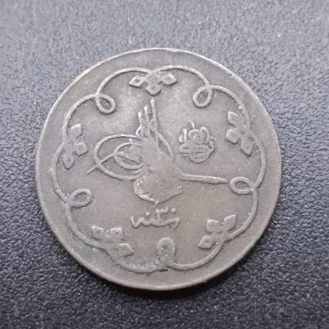 【淘币小摊】限时拍第七百一十一拍  老铜币场 满百包邮可预留两周  周一统一发货 