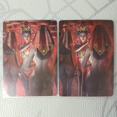 花开卡拍第34期（8月17号周日截拍，品控勿拍!!!拍品不寄存，运费5元，自制卡难免瑕疵，可能存在轻微撞角爆边等出厂瑕疵，品控介意勿拍！） - 燎原 妖姬传 小唯 幻粗
