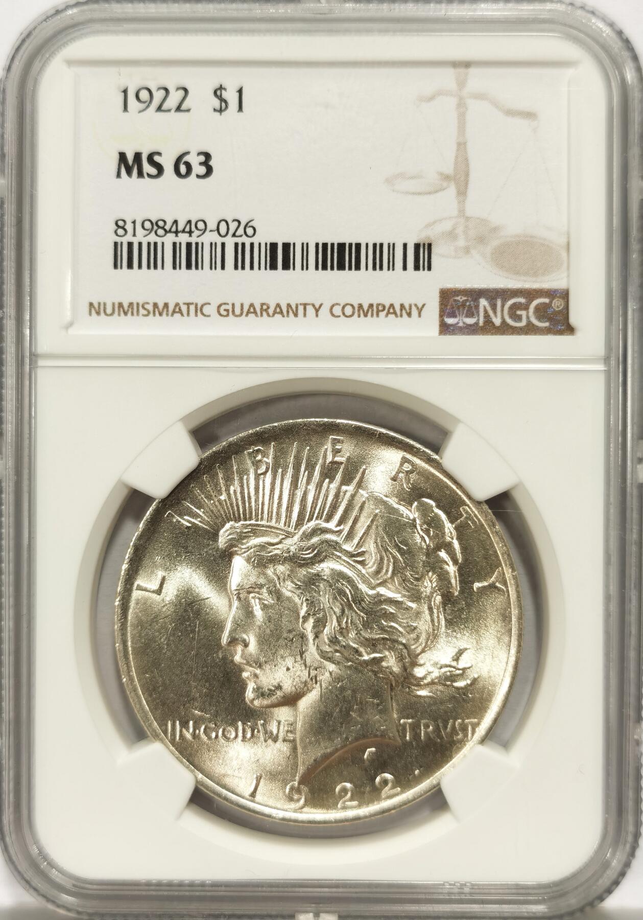 博洋堂世界钱币拍卖第135期（全场包邮）【请留意本场发货时间变化】 NGC MS63 美国1922年1美元和平银元