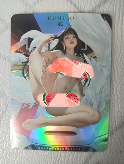 花开卡拍第34期（8月17号周日截拍，品控勿拍!!!拍品不寄存，运费5元，自制卡难免瑕疵，可能存在轻微撞角爆边等出厂瑕疵，品控介意勿拍！） - 卡将魂兽姬 狐 彩闪 艺术版