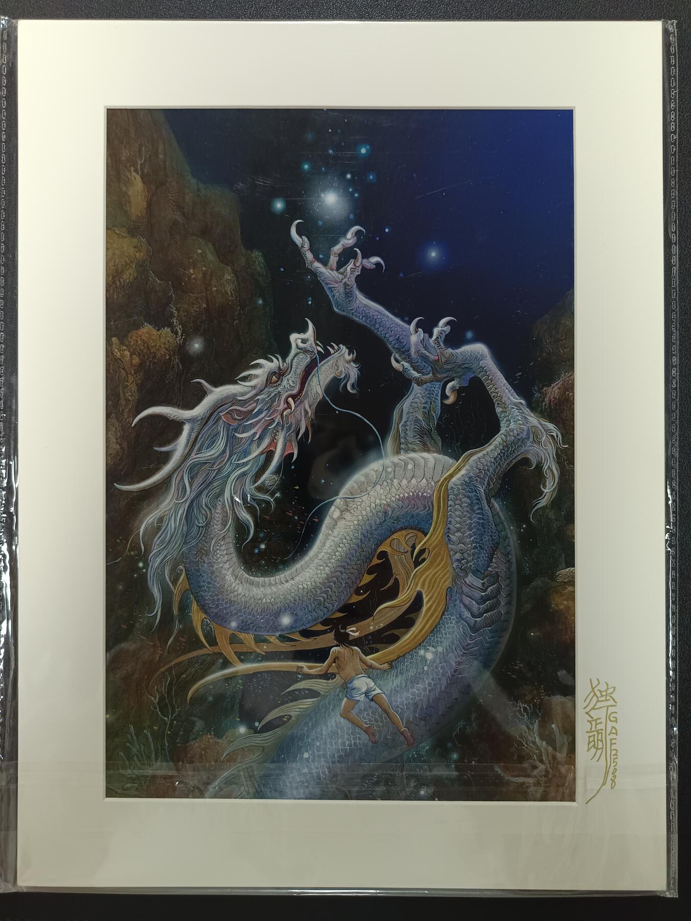 天玑星卡拍第113期《8.14周四截拍》持续收拍收评中 满赠卡需备注 【亲签复制画】独行正明 万龙谷 A4复制画