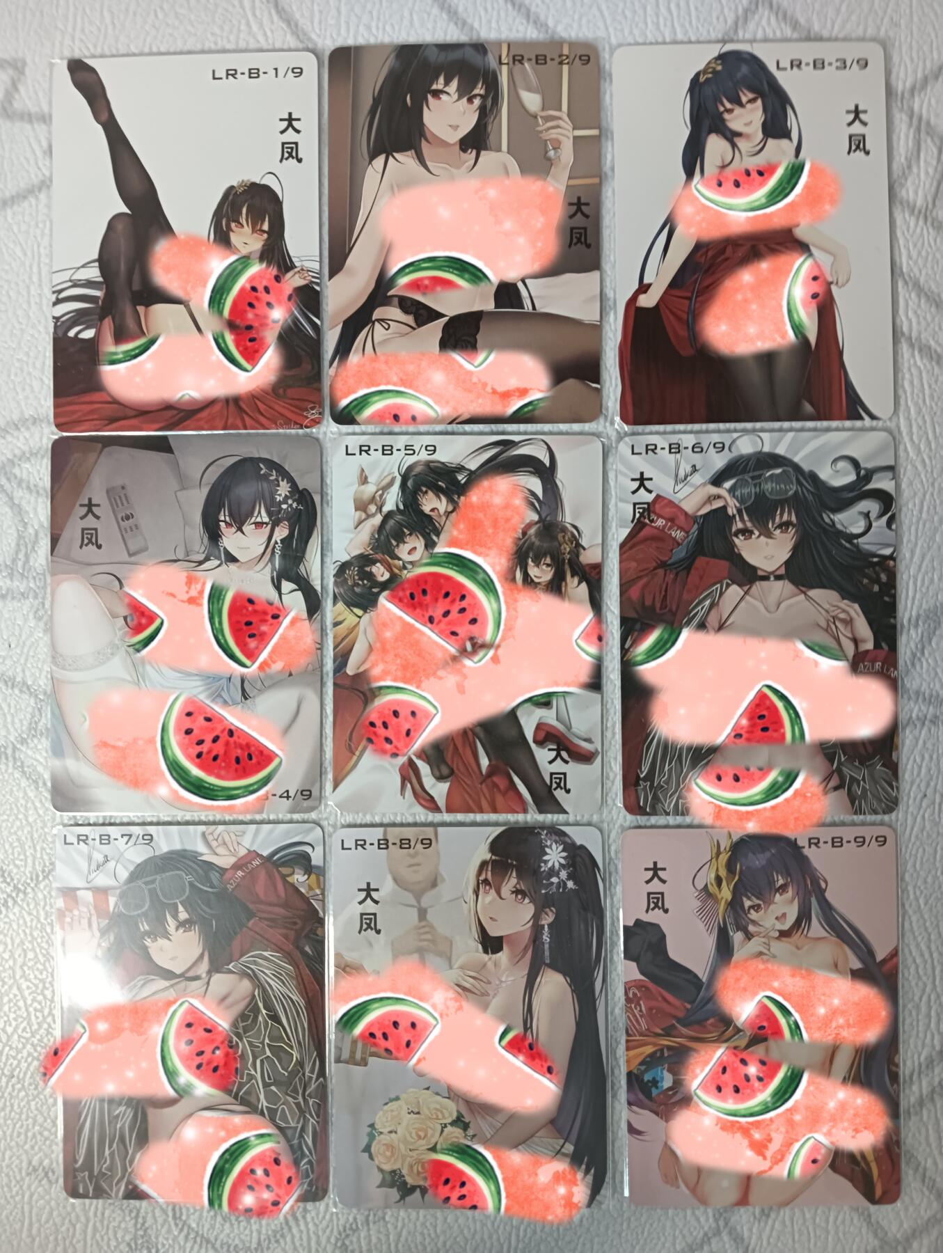 花开卡拍第34期（8月17号周日截拍，品控勿拍!!!拍品不寄存，运费5元，自制卡难免瑕疵，可能存在轻微撞角爆边等出厂瑕疵，品控介意勿拍！）