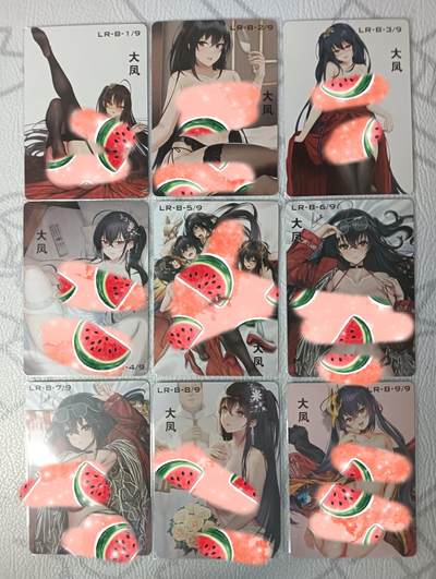 花开卡拍第34期（8月17号周日截拍，品控勿拍!!!拍品不寄存，运费5元，自制卡难免瑕疵，可能存在轻微撞角爆边等出厂瑕疵，品控介意勿拍！） - 大凤艺术卡9张 微彩闪