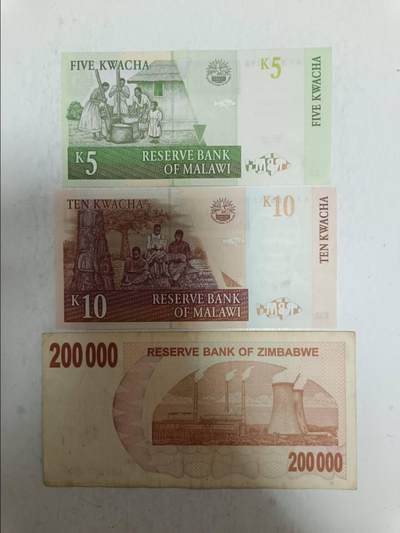 【20250819】非全新纸币第276场 非洲国家3张纸币