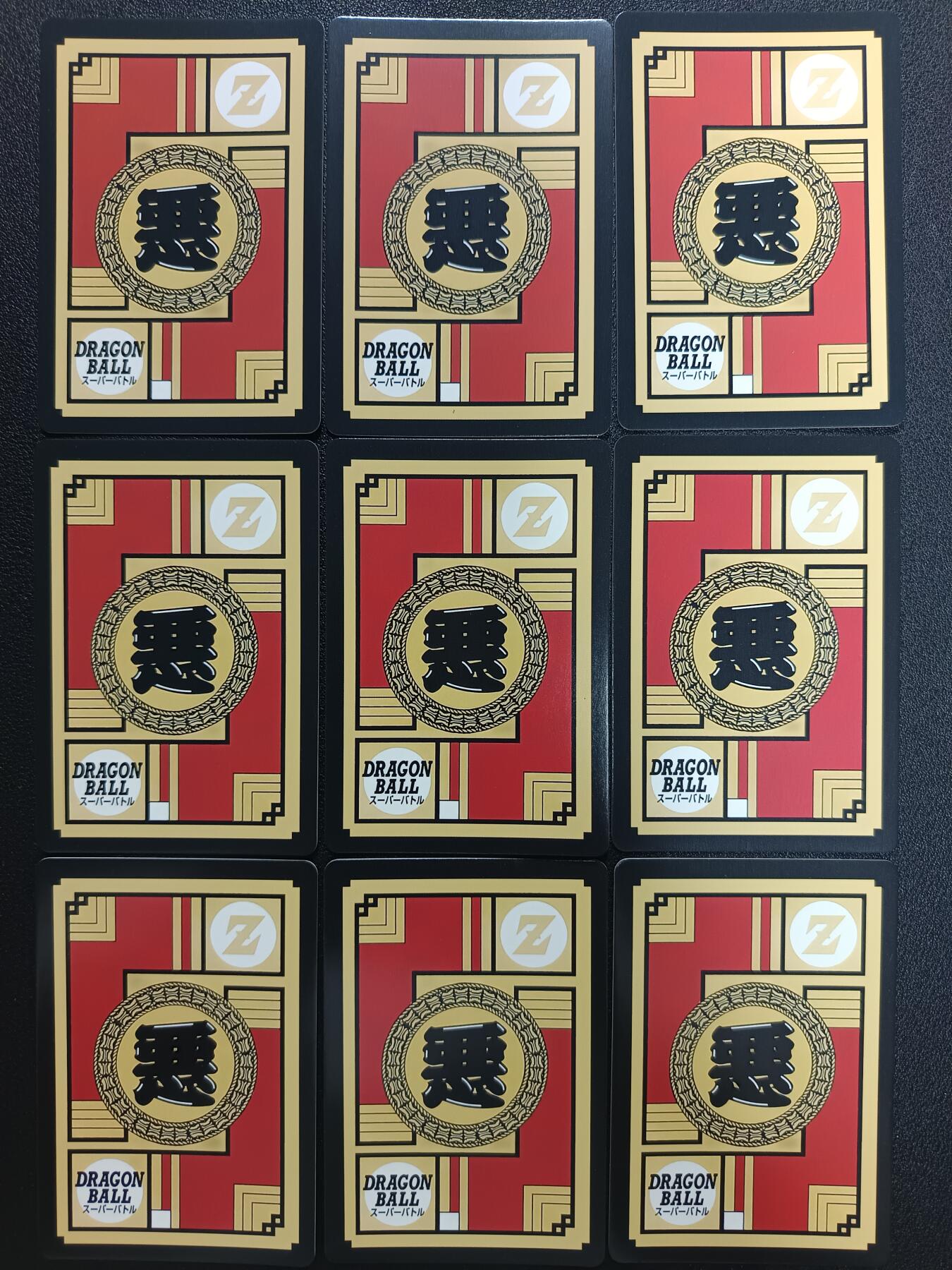 天玑星卡拍第113期《8.14周四截拍》持续收拍收评中 满赠卡需备注