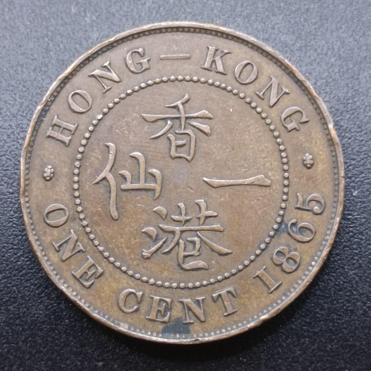 【淘币小摊】限时拍第七百一十一拍  老铜币场 满百包邮可预留两周  周一统一发货 