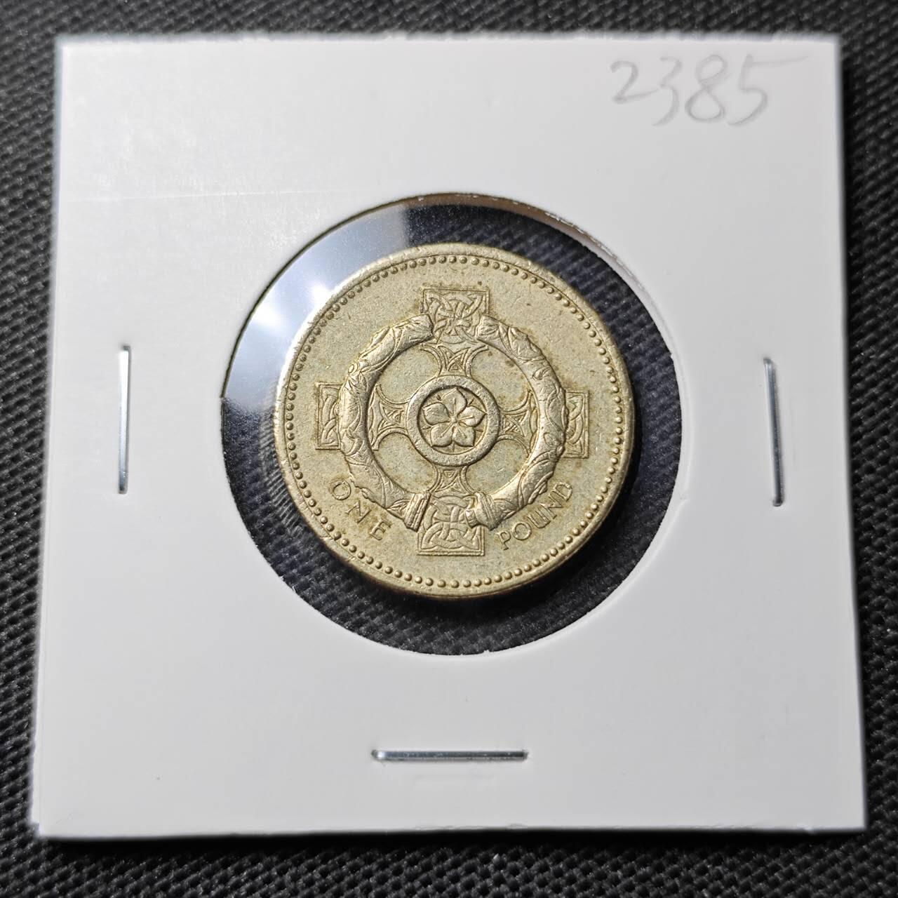 KK钱币收藏小铺 第323期 2月预留时间 周末发货 1996英国1镑 