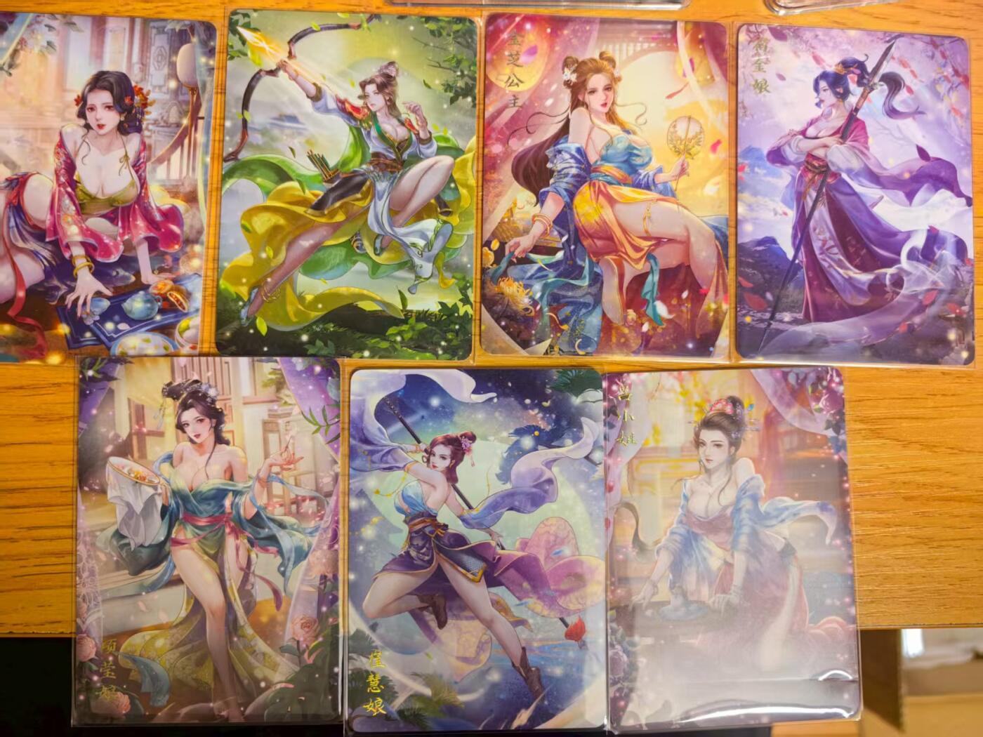 阳大大卡牌拍卖第66期（持续收拍品，周五晚上九点截拍，进群福利早知道） 【裸卡】焱卡文化 水浒群芳传 玲姐 水浒姬7张