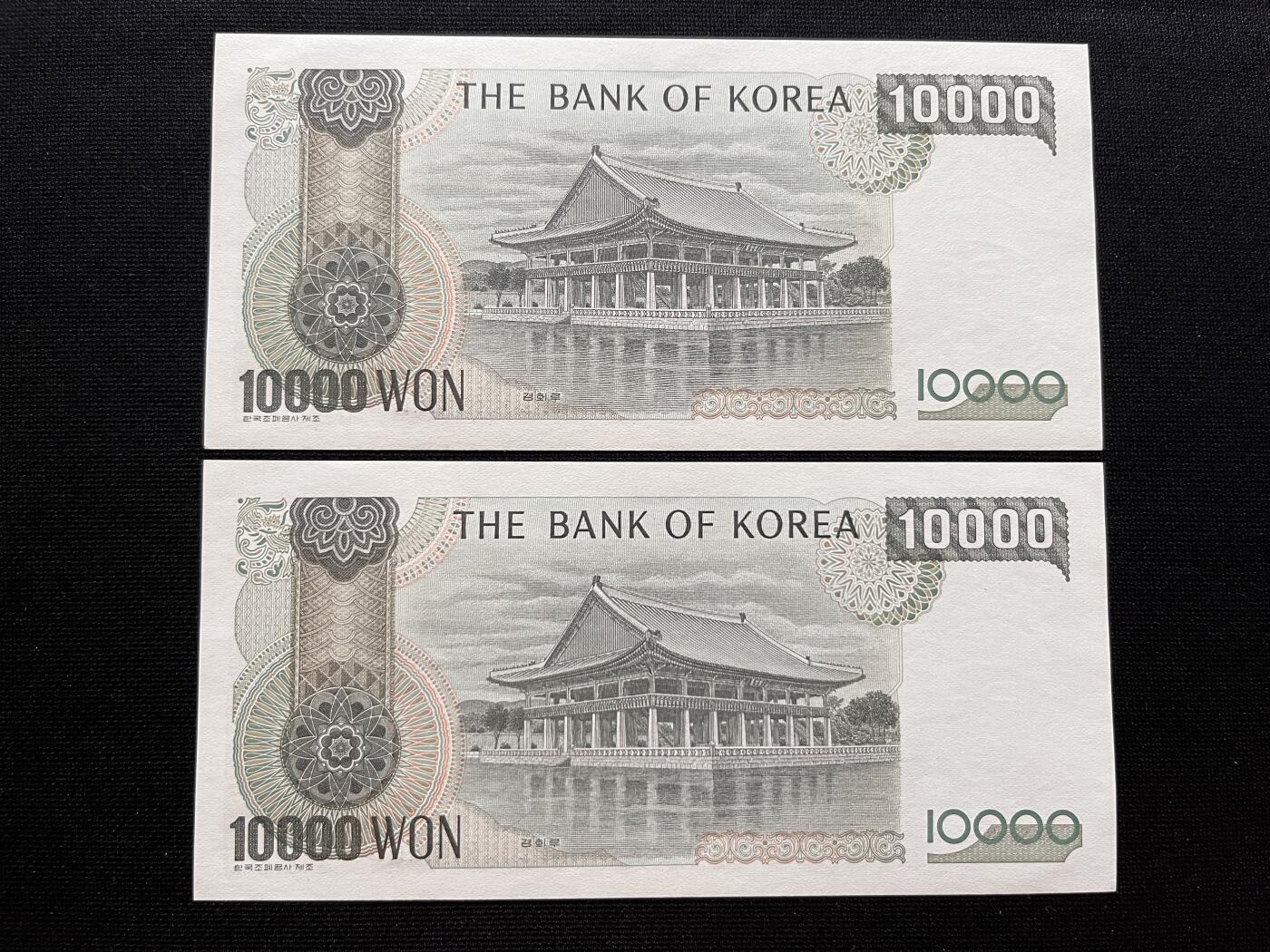 咖啡豆•收藏 2025年Aug_19th世界各国纸币拍卖