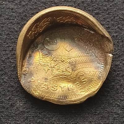 【全场包邮】纯粹捡漏拍452场-低佣金银币套币场 - 【错币】埃及50皮阿斯特克里奥佩特拉造币厂错币