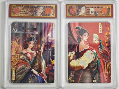 白泽拍卖卡牌手绘专场第22期中福卡展专场(离离暑云散，袅袅凉风起) - 2025 百里卡牌 神魔三国  大乔009/108，小乔009/108 粗闪 CCG封装