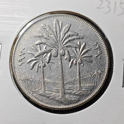 KK钱币收藏小铺 第323期 2月预留时间 周末发货 - 伊拉克250费尔 