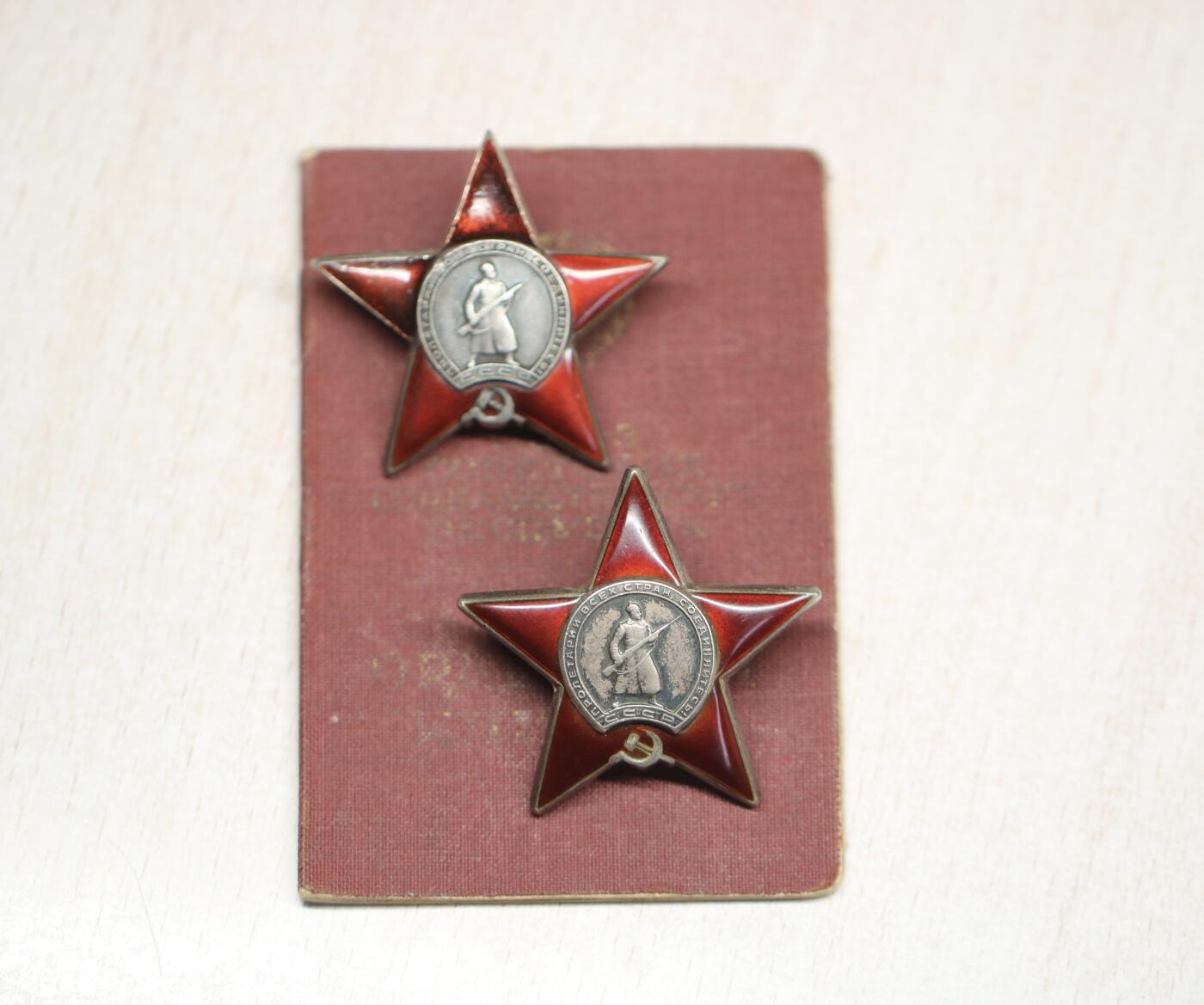 大猫徽章拍卖 第276期 苏联双红星勋章5⃣️ 带证书 奖励卡