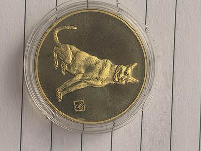 综合藏品场.喜欢出价就得！无套路无托.诚信惠友交友！自动快拍. 上海造币厂1994狗年生肖纪念章5枚.直径33MM.品相全新.带塑封盒.