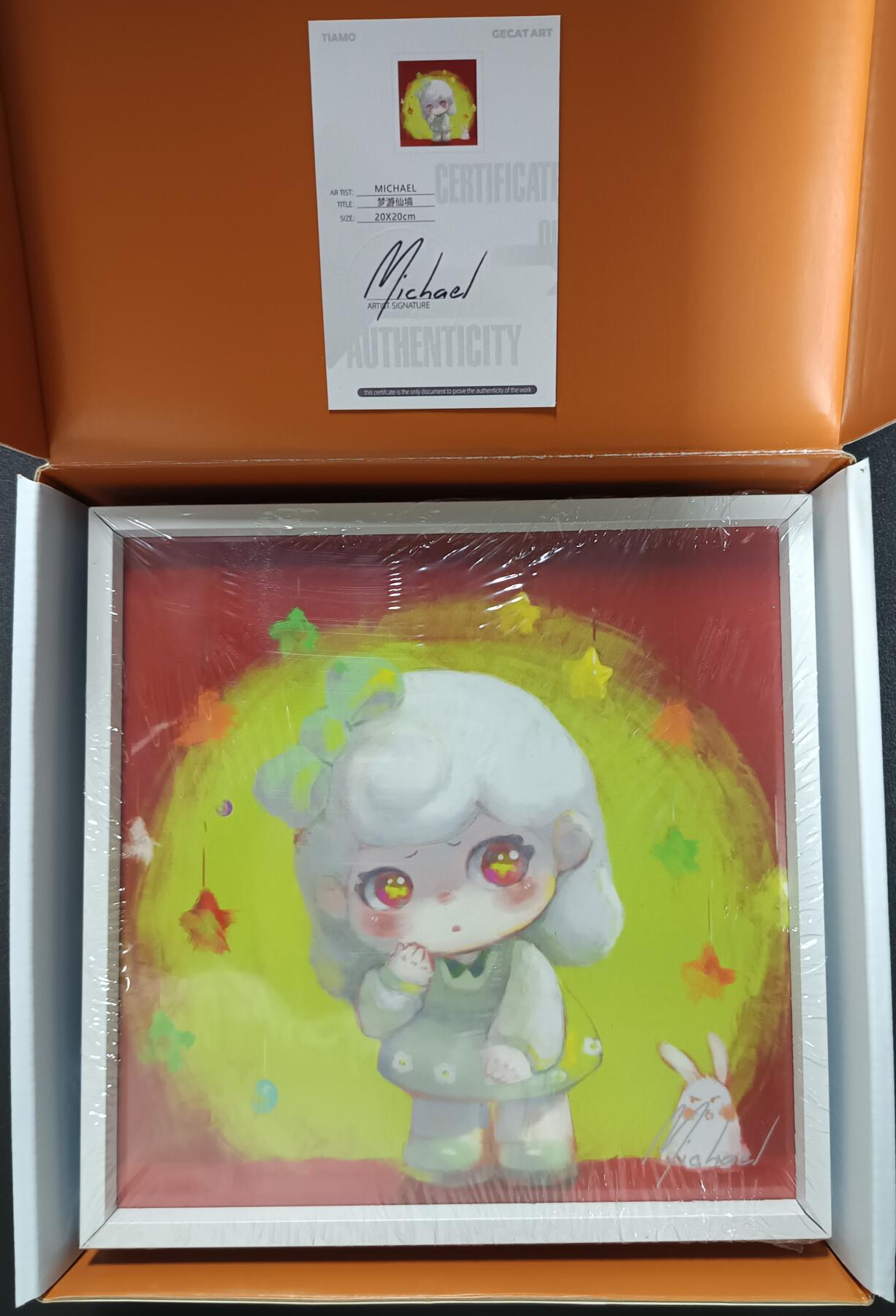 天玑星卡拍第113期《8.14周四截拍》持续收拍收评中 满赠卡需备注 MICHAEL 梦游仙境 版画 20*20CM