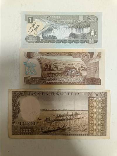 【20250819】非全新纸币第276场 外国3张纸币，有裂缝和字迹