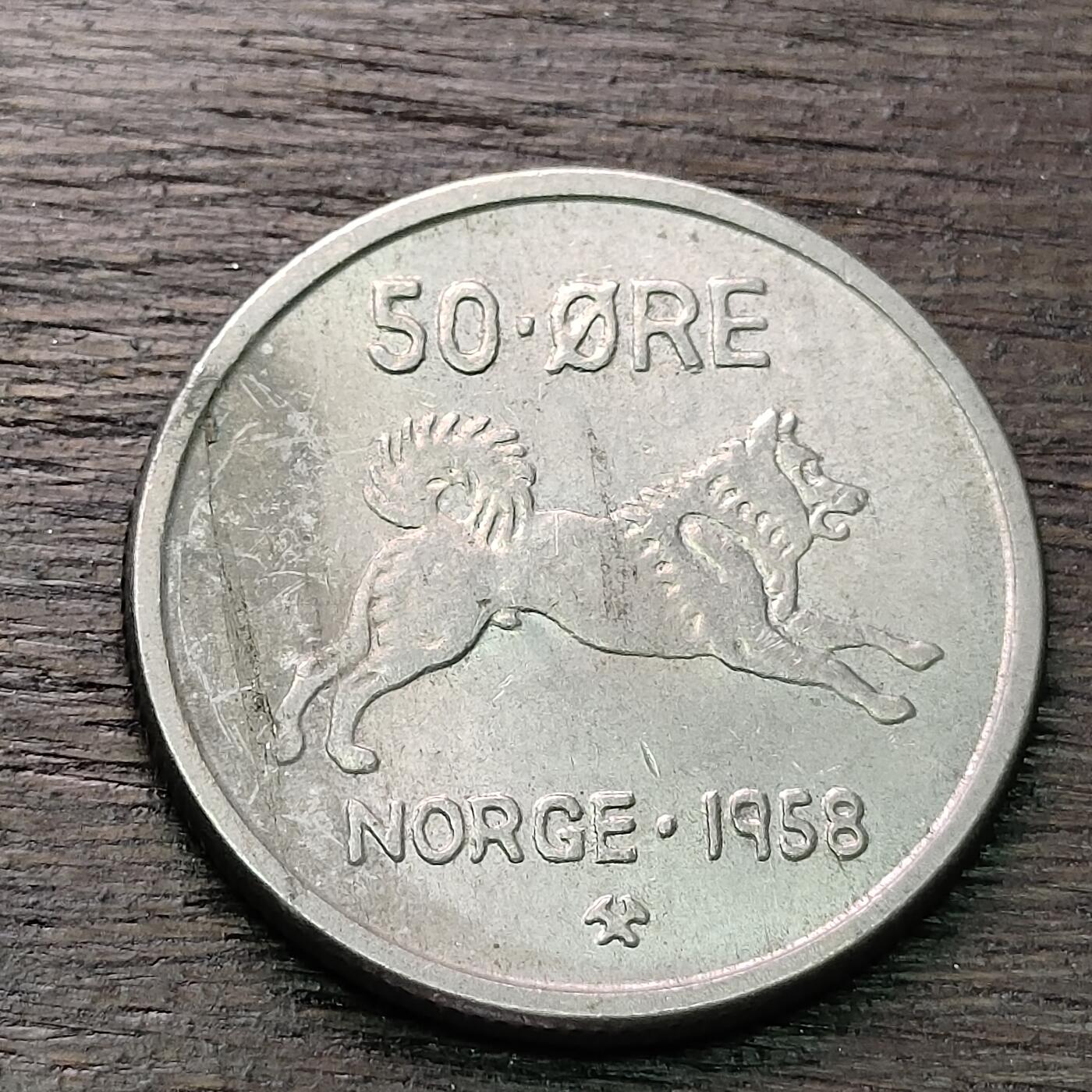 【铜匠收藏】★第128场★散币场，无佣金，30包邮。不满30元，支付5元运费。《接受代拍 代送NGC评级》 1958年 挪威 50欧尔 铜镍硬币 忠犬 奥拉夫五世